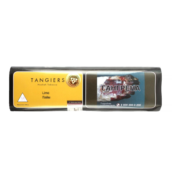 Табак Tangiers Noir Lime (Лайм) 100 гр в Самаре