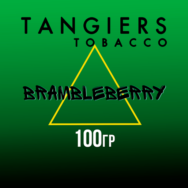 Табак Tangiers Burley Brambleberry (Ежевика) 250 гр в Самаре