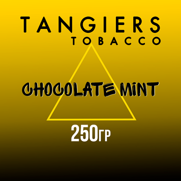 Табак Tangiers Noir Chocolate Mint (Шоколад мята) 250 гр в Самаре