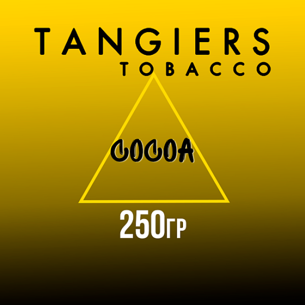 Табак Tangiers Noir Cocoa (Какао) 250 гр в Самаре