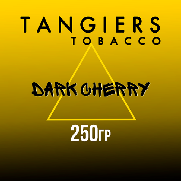 Табак Tangiers Noir Dark Cherry (Темная вишня) 250 гр в Самаре