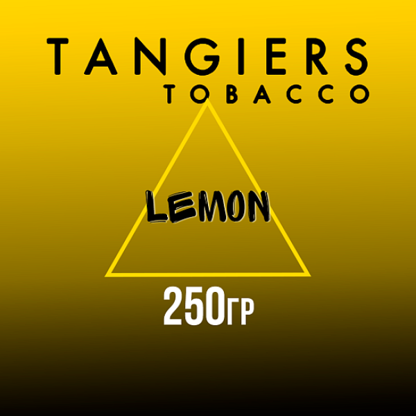Табак Tangiers Noir Lemon (Лимон) 250 гр в Самаре