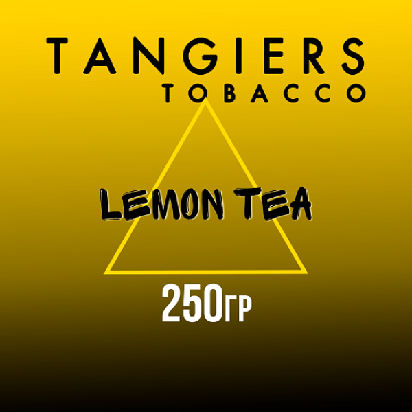 Табак Tangiers Noir Lemon Tea (Чай с лимоном) 250 гр в Самаре