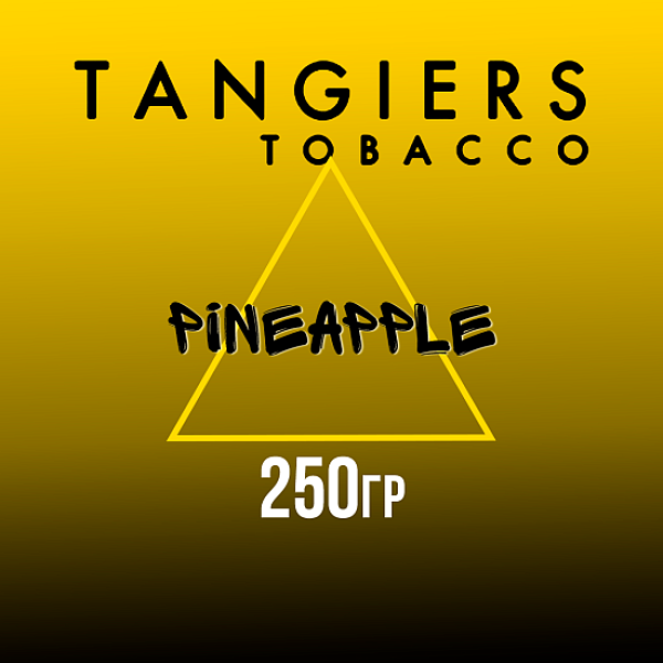 Табак Tangiers Noir Pineapple (Ананас) 250 гр в Самаре