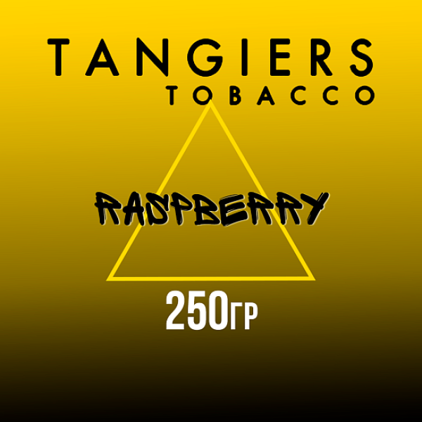 Табак Tangiers Noir Raspberry (Малина) 250 гр в Самаре
