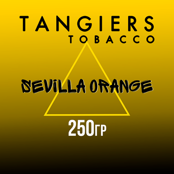 Табак Tangiers Noir Sevilla Orange (Апельсин севилла) 250 гр в Самаре