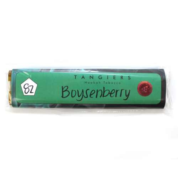 Табак Tangiers Boysenberry / Brambleberry 250 грамм в Самаре