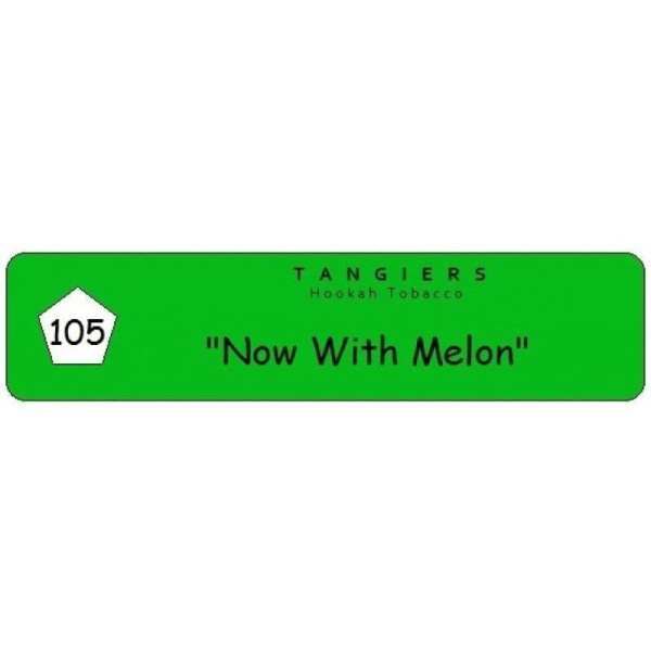 Табак Tangiers Now with Melon 250 грамм в Самаре