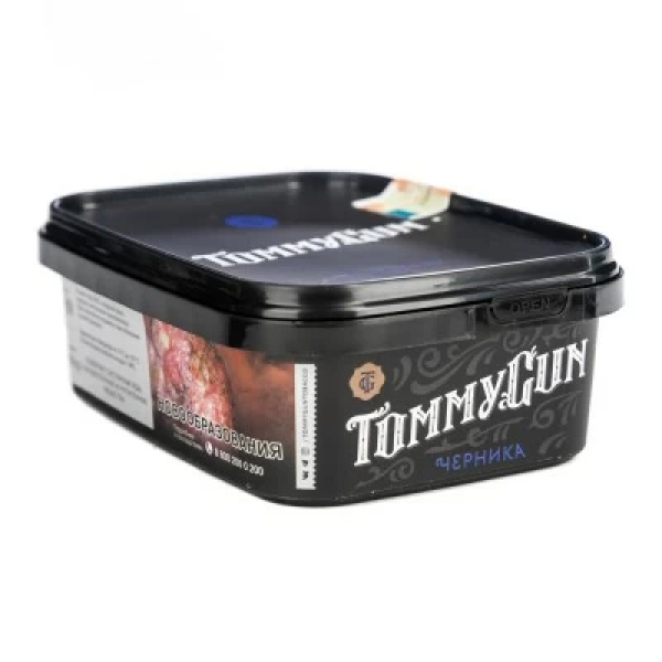 Табак Tommy Gun Blueberry (Черника) 100 гр в Самаре