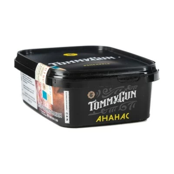 Табак Tommy Gun Pineapple (Ананас) 100 гр в Самаре