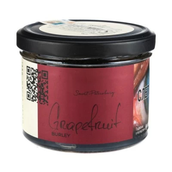 Табак Trofimoffs Burley Grapefruit (Грейпфрут) 125 гр в Самаре