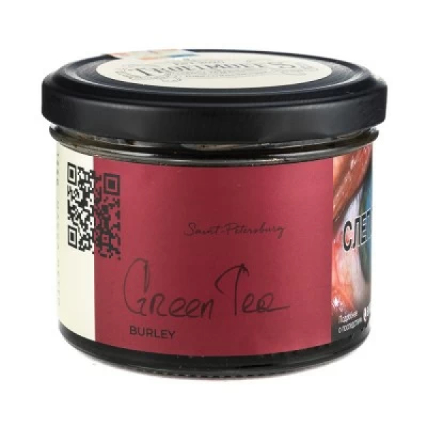 Табак Trofimoffs Burley Green Tea (Зеленый чай) 125 гр в Самаре