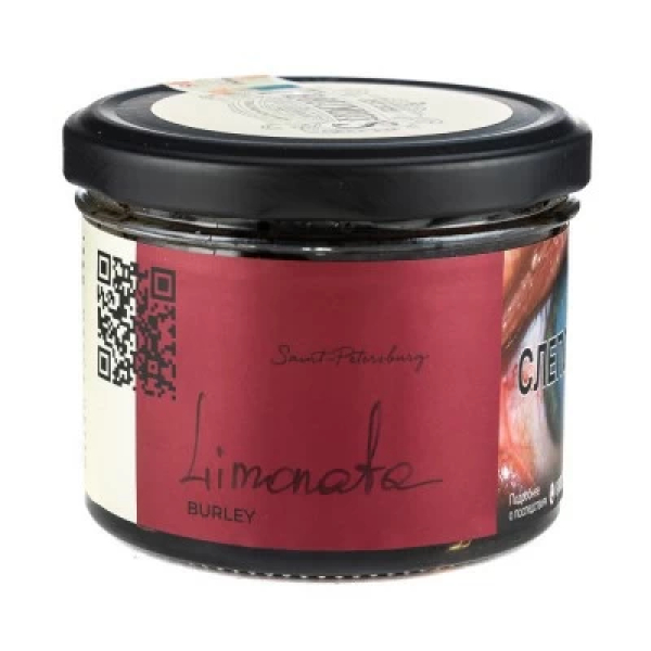 Табак Trofimoffs Burley Limonata (Лимоната) 125 гр в Самаре