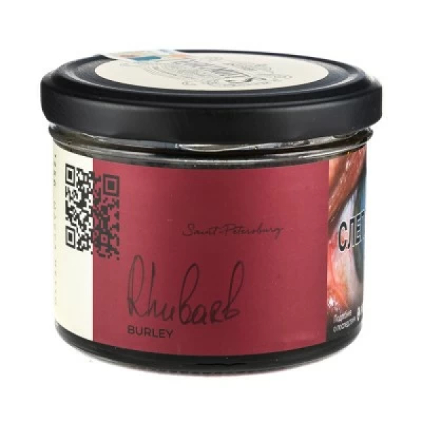Табак Trofimoffs Burley Rhubarb (Ревень) 125 гр в Самаре