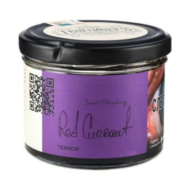 Табак Trofimoffs Terror Red Currant (Красная смородина) 125 гр в Самаре