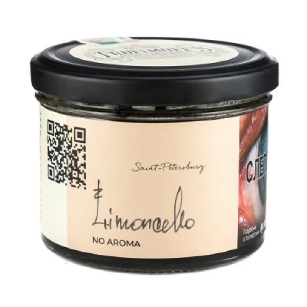 Табак Trofimoffs No Aroma Limoncello (Лимончелло) 125 гр в Самаре