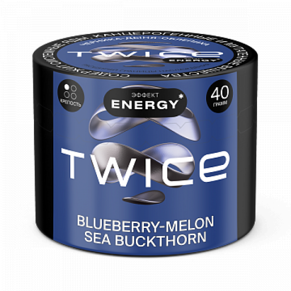 Табак TWICE Blueberry Melon Sea Buckthorn (Черника Дыня Облепиха) 40 гр в Самаре
