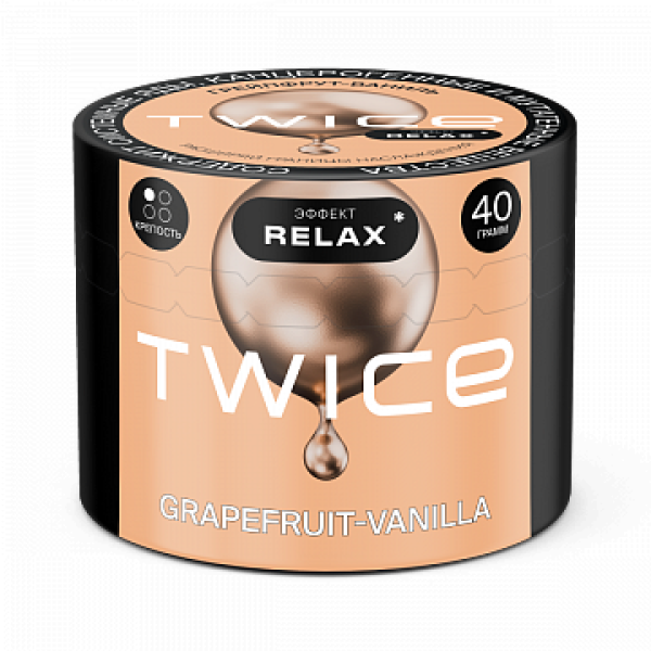 Табак TWICE Grapefruit Vanilla (Грейпфрут Ваниль) 40 гр в Самаре