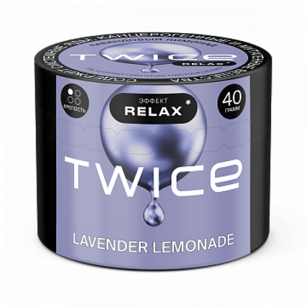 Табак TWICE Lavender Lemonade (Лавандовый лимонад) 40 гр в Самаре