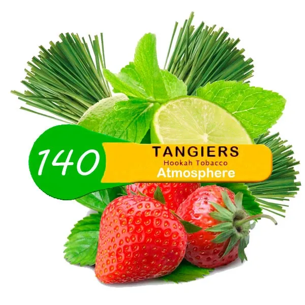 Табак Tangiers ATMOSPHERE Noir 250 грамм в Самаре