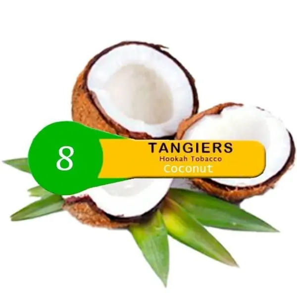 Табак Tangiers Noir Coconut (Кокос) 100 гр в Самаре