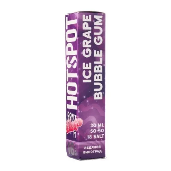 Жидкость HOTSPOT Chow Ice Grape Bubble Gum 30 мл в Самаре