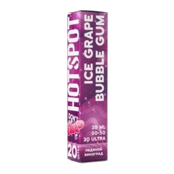 Жидкость HOTSPOT Chow Ultra Ice Grape Bubble Gum 30 мл в Самаре