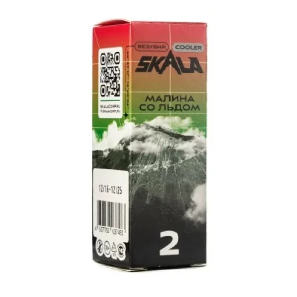 Жидкость Skala Ultra Малина со льдом 30 мл в Самаре