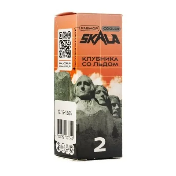 Жидкость Skala Клубника со льдом 30 мл в Самаре
