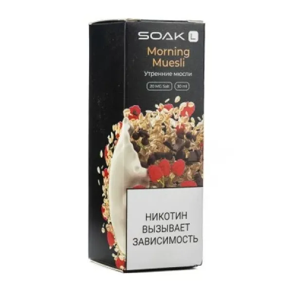 Жидкость SOAK L Morning Muesli 30 мл в Самаре