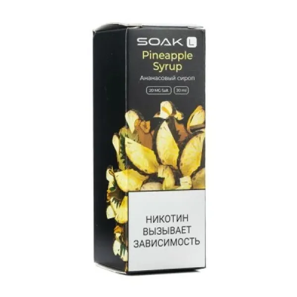 Жидкость SOAK L Pineapple Syrup 30 мл в Самаре