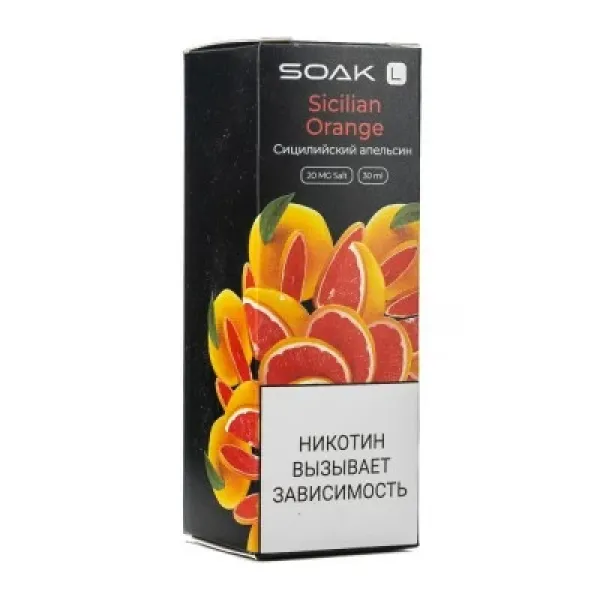 Жидкость SOAK L Sicilian Orange 30 мл в Самаре