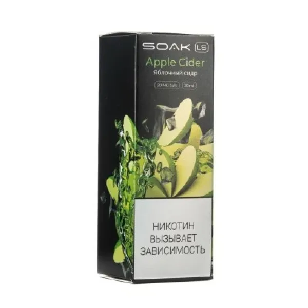 Жидкость SOAK LS Apple Cider 30 мл в Самаре