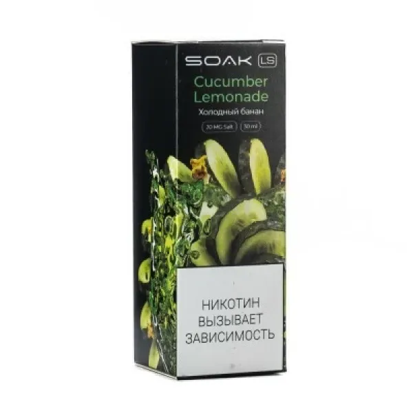 Жидкость SOAK LS Cucumber Lemonade 30 мл в Самаре