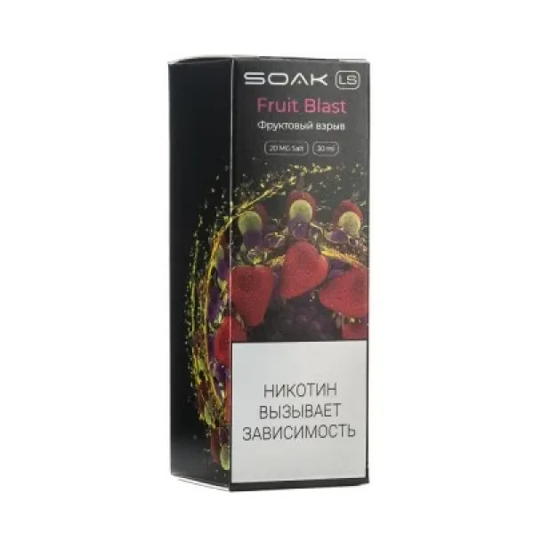 Жидкость SOAK LS Fruit Blast 30 мл в Самаре