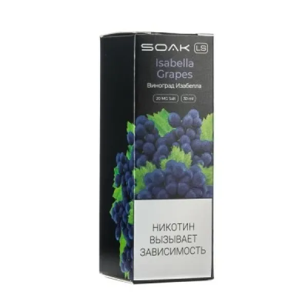 Жидкость SOAK LS Isabella Grapes 30 мл в Самаре