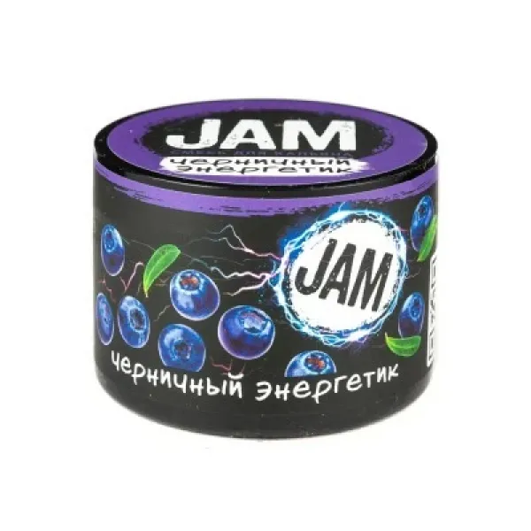 Смесь JAM Черничный Энергетик 50 гр в Самаре