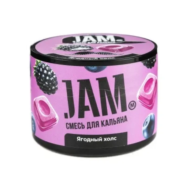 Смесь JAM Ягодный холс 50 гр в Самаре