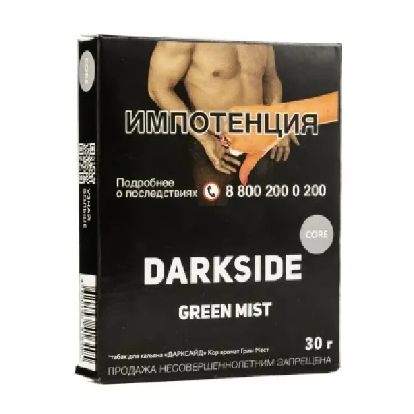 Табак DARKSIDE CORE GREEN MIST 30 гр в Самаре