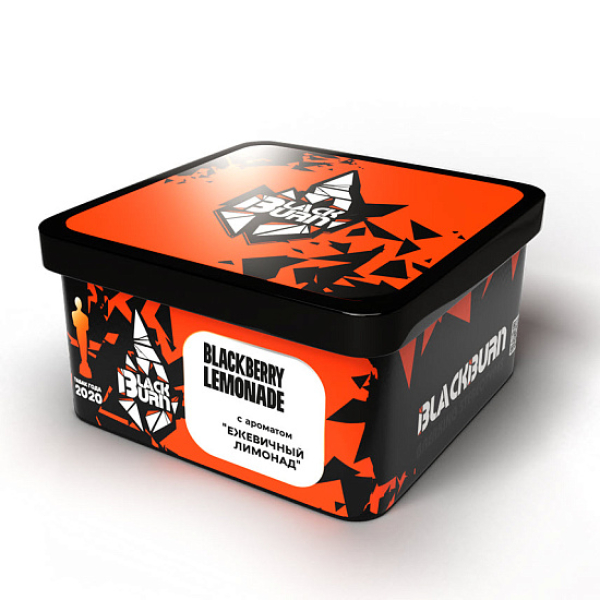 Табак BlackBurn Blackberry lemonade (Ежевичный лимонад) 200 гр в Самаре