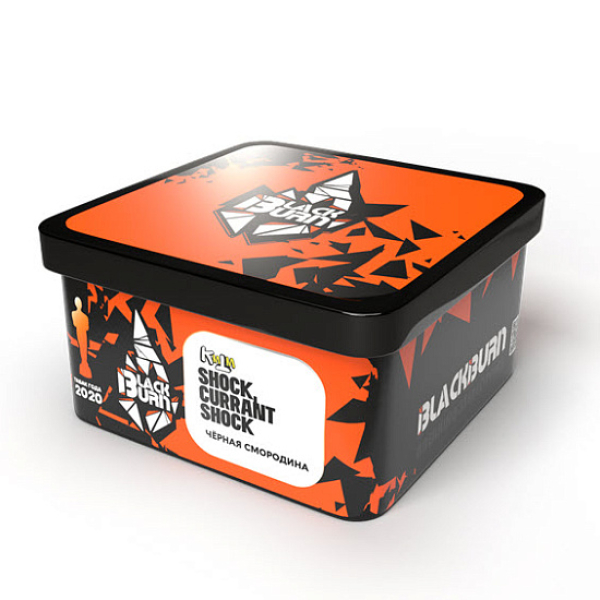 Табак BlackBurn Shock currant shock (Кислая черная смородина) 200 гр в Самаре