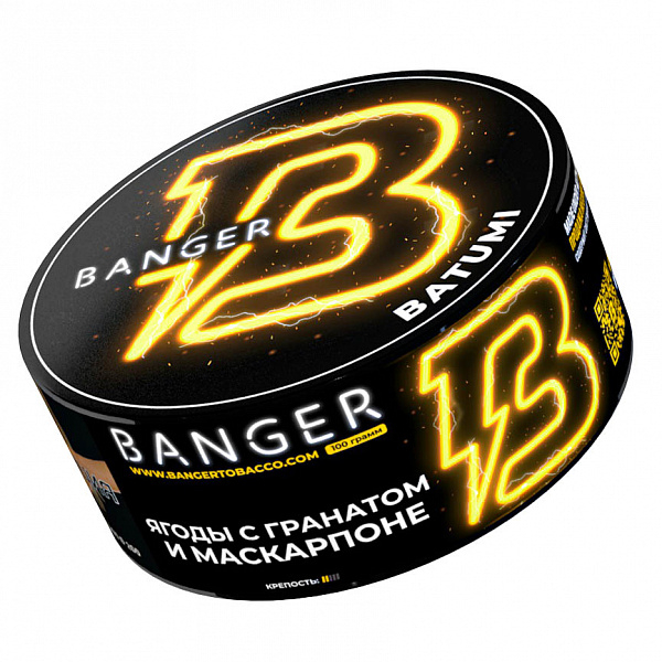 Табак Banger Batumi (Батуми) 100 гр в Самаре