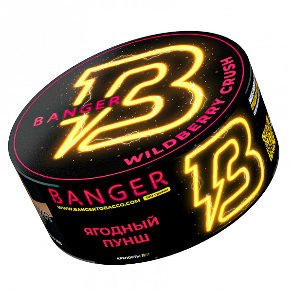 Табак Banger Wilberry crush (Ягодный пунш) 100 гр в Самаре