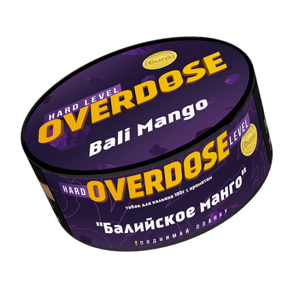 Табак Overdose Bali Mango (Балийское манго) 100 гр в Самаре