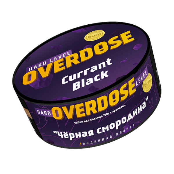 Табак Overdose Currant Black (Черная смородина) 100 гр в Самаре