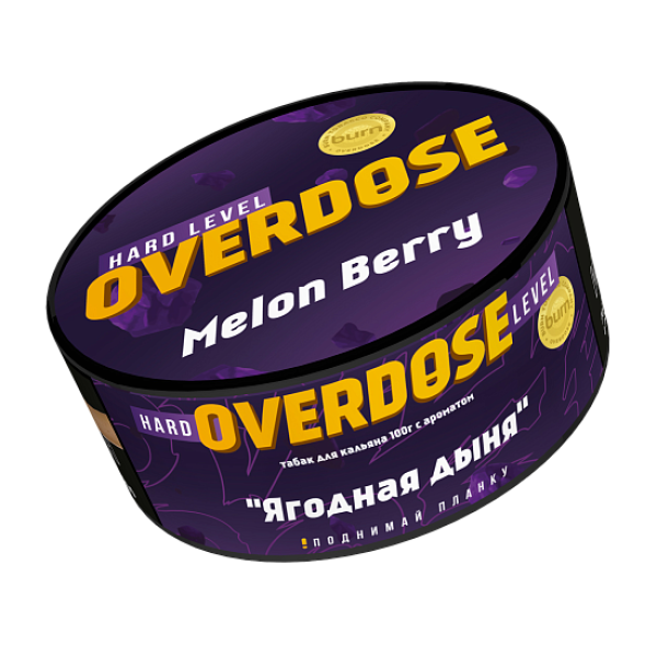 Табак Overdose Melon Berry (Ягодная дыня) 100 гр в Самаре