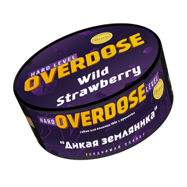 Табак Overdose Wild Strawberry (Дикая земляника) 100 гр в Самаре