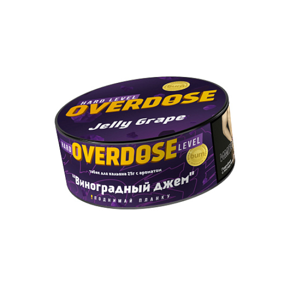 Табак Overdose Jelly Grape (Виноградный джем) 25 гр в Самаре