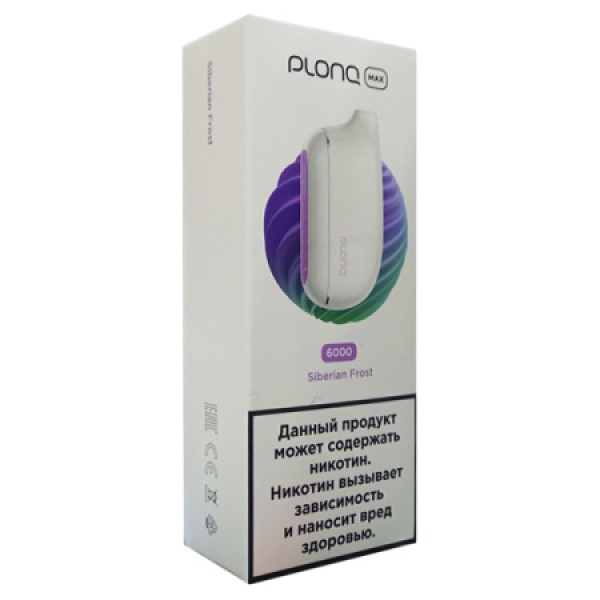 Plonq Max Siberian Frost 6000 тяг в Самаре