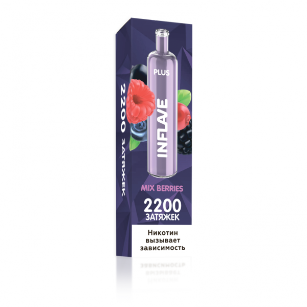 INFLAVE PLUS Ягодный микс, 2200 тяг в Самаре